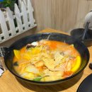 맛을찾아마라탕 네이버블로그