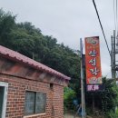 적상면063 네이버블로그