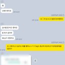 2026년도 AP화학 AP생물 시험 후기! 모두 고생 많으셨습니다