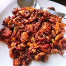 홍기와쭈꾸미 | 세종 부강 맛집 쭈꾸미볶음 새우튀김 맛있는 홍기와쭈꾸미