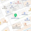 평촌시민약국 이미지