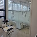 서울다나을치과의원 이미지