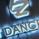 EZ댄스 네이버블로그
