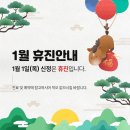 대경신경과의원 네이버블로그