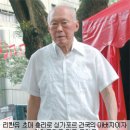 쇼핑나라