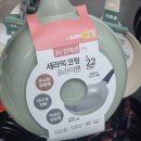 5397 | 다이소에서 이 3가지는 무조건 사세요｜직접 써보고 놀란 가성비템 후기