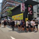 ARENA E-SPORTS PC방 이미지