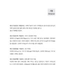 물꽃문화사