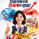 정향미용실