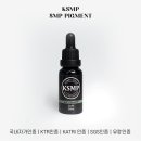 비프리티 이미지