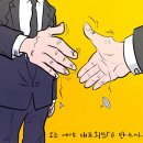 구제가쏟아진다