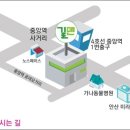 길맨남성의원 이미지
