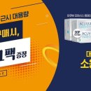 으뜸50안경 합정메세나 네이버블로그