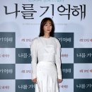 (주)오아시스이엔티 한국경제