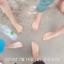 ★ 함께쓰는모래놀이함 자원순환프로젝트 ★(7.24) 이미지