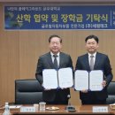 세원자동차 이미지