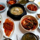뚱보식당 이미지
