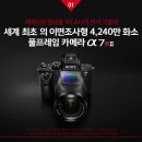 알파 - 광산구 장신로 51 | 알파