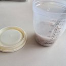 7개월 이유식 80g 다먹음 100g 증량 2회 전환 시기