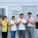 연구농장 이미지