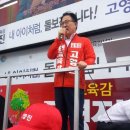 사천읍시장 이미지