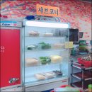 뱃놈과 백정 이미지