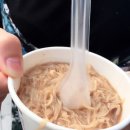 삼미세탁 이미지