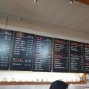 퇴계원로 46번길 이미지