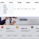 영등포농협 하나로마트 구로본점