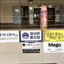 용산-108 이미지