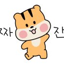선그림방