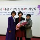 김*정 - 단양군 평동2길 | 김*정