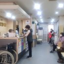 남기헌정형외과의원 이미지