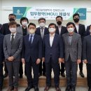 대한환경 이미지