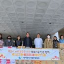 아라이엔지 이미지