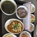 와이즈산후조리원 | 운정와이즈 산후조리원 이용 후기