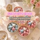 보자기 꽃이 피었습니다 | [상견례떡]김포 인천 서구 검단 양가부모님 남자친구...인절미 곶감단지 선물세트 보자기포장 리오브케이크