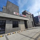 백화장여관 이미지