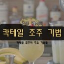 네이버블로그