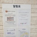 개구장이치과의원 이미지