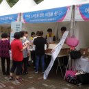 동해 바이오환경 이미지