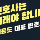 법무법인서율