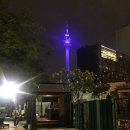 에덴카센타 이미지