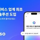 미소임당 이미지