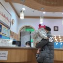 한광선소아청소년과의원 이미지