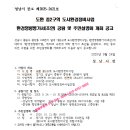 중앙동196 이미지