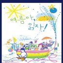 교하도서관 이미지