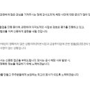 주식회사 퀀텀랩