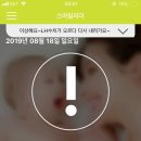 스마일폰 이미지