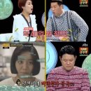 덕선이네